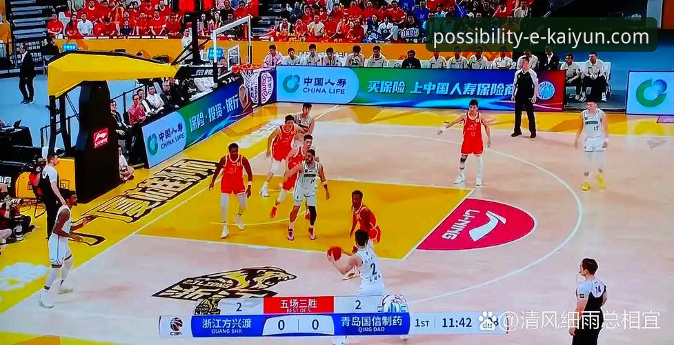 在开云体育平台深度复盘CBA焦点战：皮特森38分导演逆转，北京4连胜遭福建终结